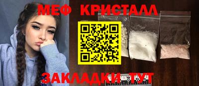 дурь Изобильный