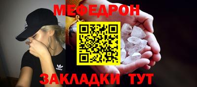 синтетический гашиш Ирбит