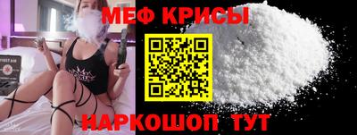 дурь Изобильный