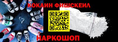 синтетический гашиш Ирбит