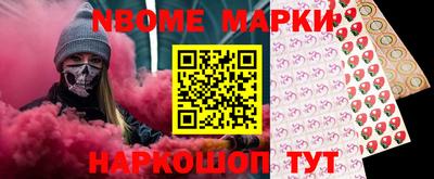 таблы Жуковский