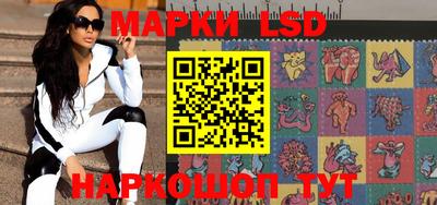 винт Заводоуковск