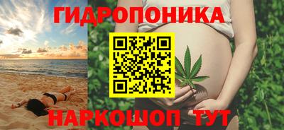винт Заводоуковск