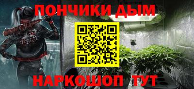 молекула духа Заволжье