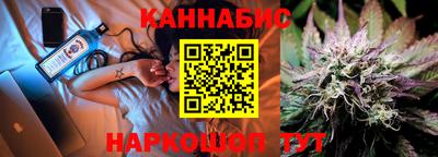 синтетический гашиш Ирбит