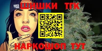 таблы Жуковский