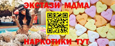 дурь Изобильный