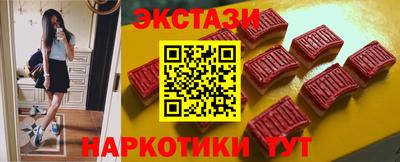 дурь Изобильный