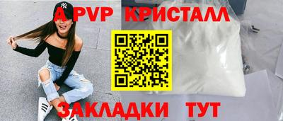 дурь Изобильный