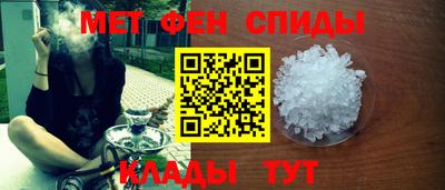 синтетический гашиш Ирбит