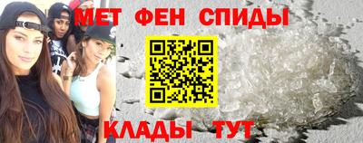 винт Заводоуковск