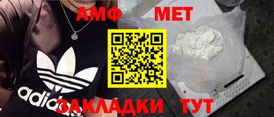 дурь Изобильный