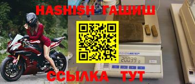 таблы Жуковский