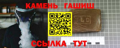 таблы Жуковский