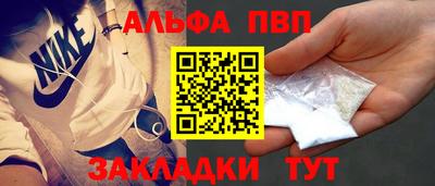 дурь Изобильный