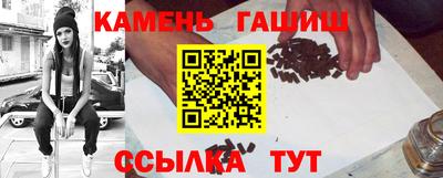 винт Заводоуковск