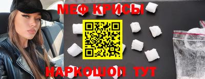 винт Заводоуковск