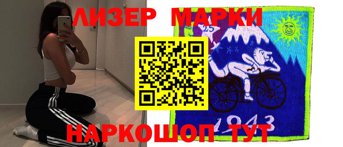 Лсд 25 экстази ecstasy  Вход с VPN  Ковров  Лсд 25 экстази ecstasy 